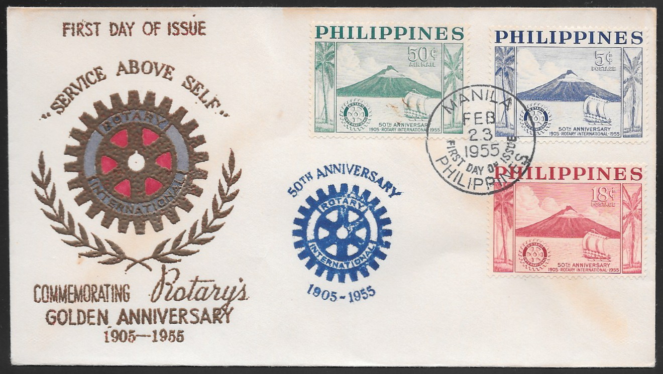 Philippines 1955 First Day Cover 
